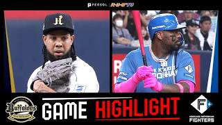 2026年5月10日 オリックス対北海道日本ハム 試合ハイライト