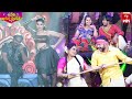 Couples Dance Performance Sridevi Drama Company 1st October 2023 ETV Telugu