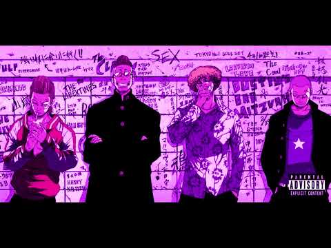 Mai Tong Mong - TevrFrvme ft. P x x M