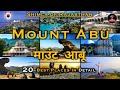 20 Best Places To Visit In Mount Abu | Mount Abu Tourist Places | Mount Abu Tourism | Rajasthan