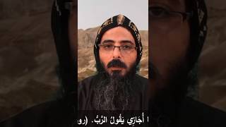 الضيق العظيم الخطير | السجود هو أهم حاجة للخالق .. والنقمة للخالق وحده فقط