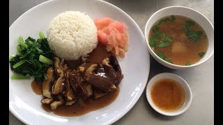 ข้าวหน้าเป็ด มังสวิรัติ