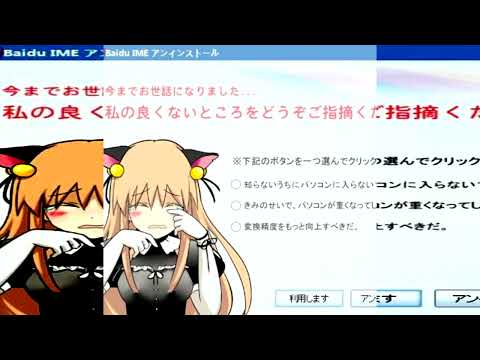 〿- digitype minipak