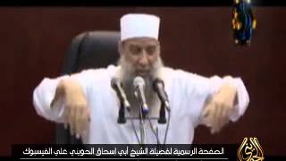 صورة برنامج "بصائر للناس" الحلقة (7)