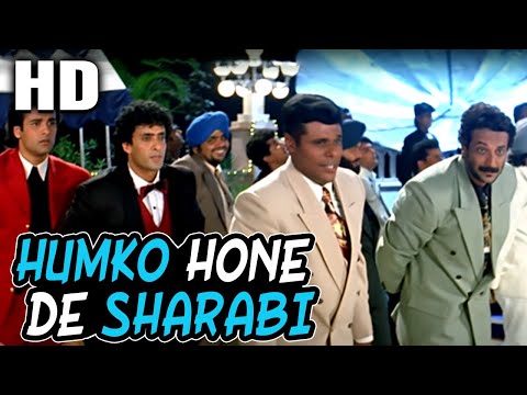 Humko Hone De Sharabi | Abhijeet Bhattacharya, Kumar Sanu | Koi Kisise Kum Nahin | Milind Gunaji