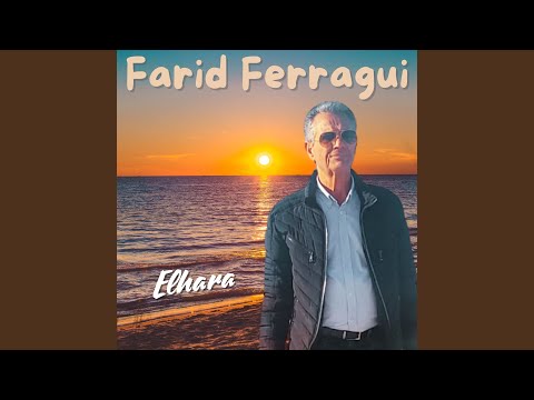 Etf elhidh adoughala