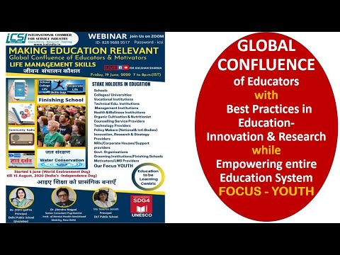 Making Education Relevant | ICSI | 19 June 2020