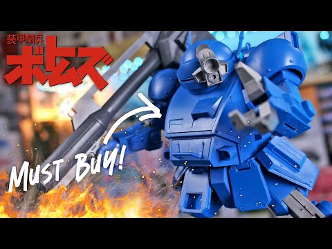 Max Factory ATH-02 Strike Dog - Armored Trooper Votoms UNBOXING and Review!