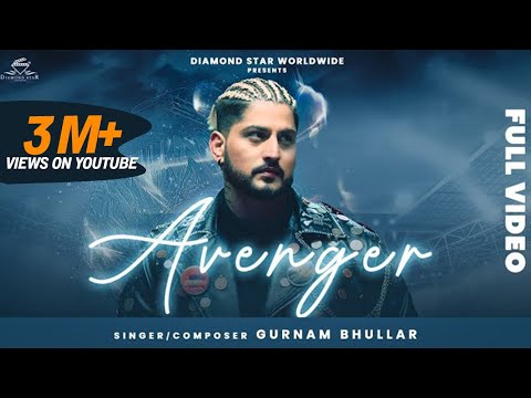 Avenger