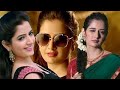 Ashika Ranganath Compilation Closeup