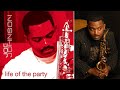 Didn't Cha' Know - Joe Johnson - 2005