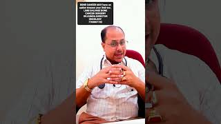 BONE CANCER OSTEOSARCOMA EWING LIMB SALVAGE SURGERYहड्डी का कैंसर ओस्टियोसारकोमा  और अंग बचाव सर्जरी