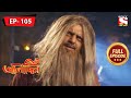 The Key to Answers | Aladdin - Ep 105 | Full Episode | 15 April 2022