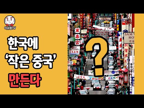 아이콘