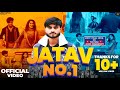 JATAV NUMBER 1 Official Video Harsh Shahdra Prem Mojpuriya Feat Priyanshu Mojpuriya