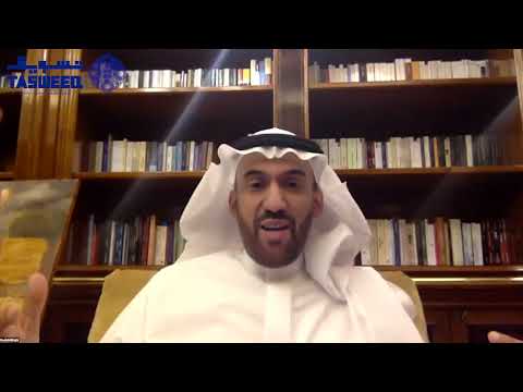 د. خالد الراجحي – دورة إدارة المخاطر من منظور تسويقي