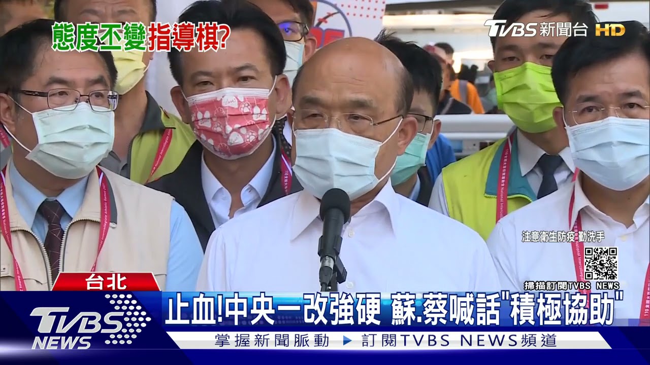 民間贈疫苗碰壁! 陳時中駁斥刁難:國際慣例