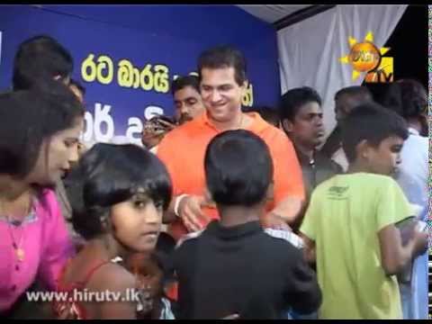 Hiru TV