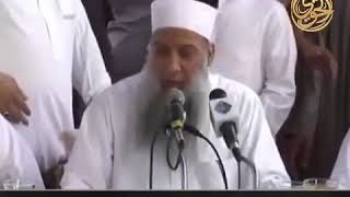 صورة من قرأ بالآيتين من آخر سورة البقرة في ليلة كفتاه  | للشيخ الحويني