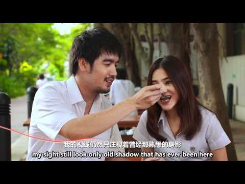 【ENG&CHN SUB】Aom solos ost song 