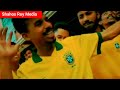 Argentina Vs Brazil Rap Song 2022 Argentina Vs Brazil তর্ক 2022 Football World Cup Rap Song