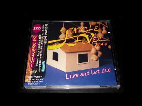 2 On A Tip ft. Merleen - Listen Special