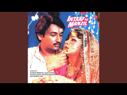 Poster he chitragupta bhagwan