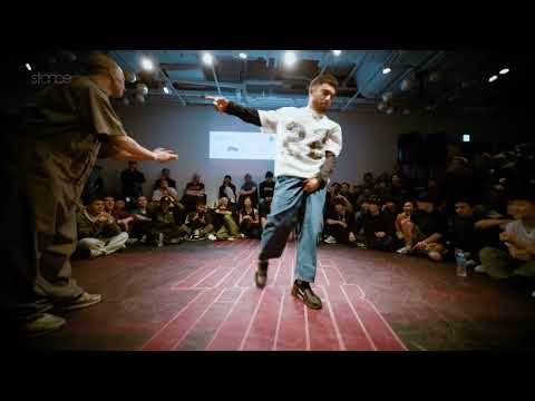 Cheerito vs Jermz [top 16 bboy] // stance x UNDER THE LIONS ROCK 🇭🇰 2025