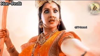 Bagalamukhi Devi   video with English subtitles  #
