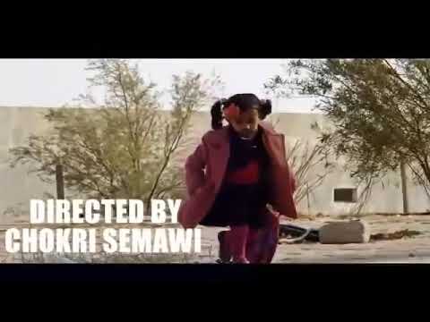 TATI G13  Rawan-روان