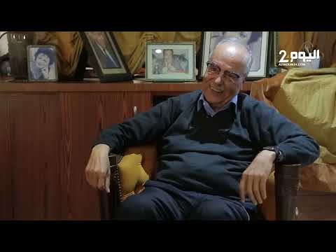 فيديو