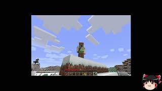 【PC版マインクラフト】シード値紹介（シード値：-8865635795339969832）　雪の廃村　【バージョン1.14.4】