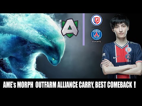 Alliance vs PSG LGD Upper Bracket - WePlay AniMajor