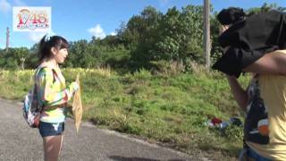 AKB1/48 アイドルとグアムで恋したら... メイキング 宮崎美穂