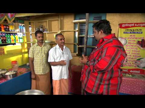 Thani Nadan I Ep 46 Part 1 – Pidi & Varutharacha Kozhicurry Recipe I Mazhavil Manorama