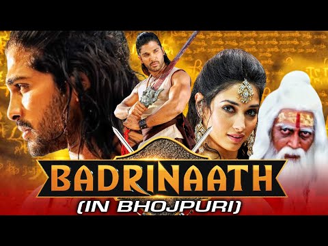 Badrinaath