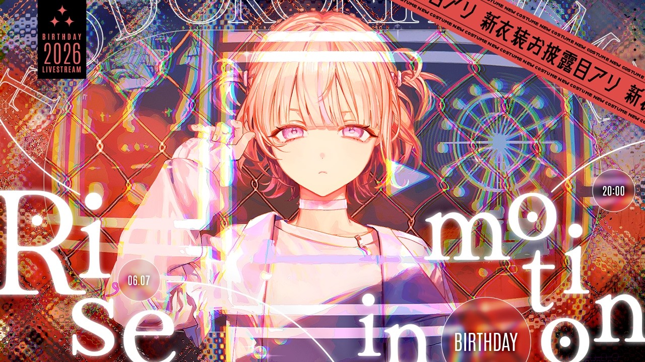 YouTubeサムネイル