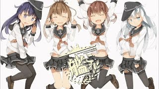 【生放送】艦これ　イベント攻略中