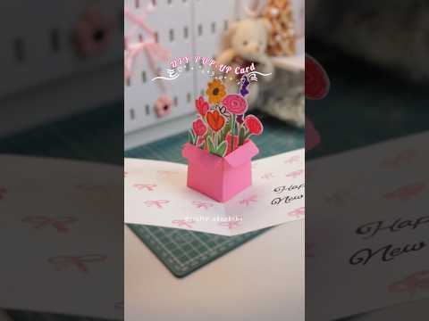DIY Pop-up Card ||New Year  DIY|| #diy #shorts