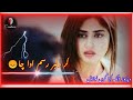 Chalo Koi Gal Ni Sariki Whatsapp Sad Status Top Whatsapp Status Song Sariki Status