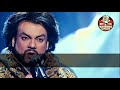 Филлип Киркоров Снег Караоке