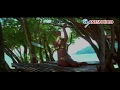 Punnami Nagu Songs Ragulutundi Rajiv Kanakala Mumaith Khan Ganesh Videos