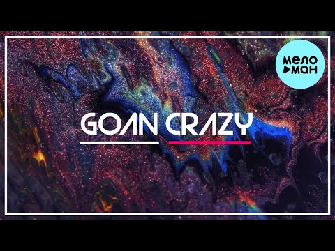 STRACURE - GOAN CRAZY (Single 2022)