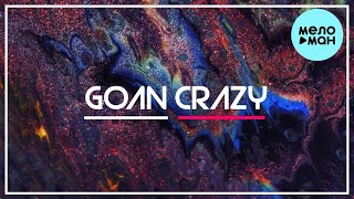STRACURE - GOAN CRAZY (Single 2022)