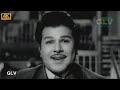 இந்த நாள் நல்ல நாள் பாடல் Indha Naal Nalla Naal Song Jaish