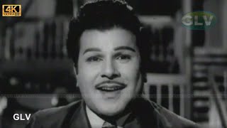 Download lagu இந்த நாள் நல்ல நாள் பாடல் |Indha Naal Nalla Naal Song | Jaishankar, Lakshmi Love song . mp3