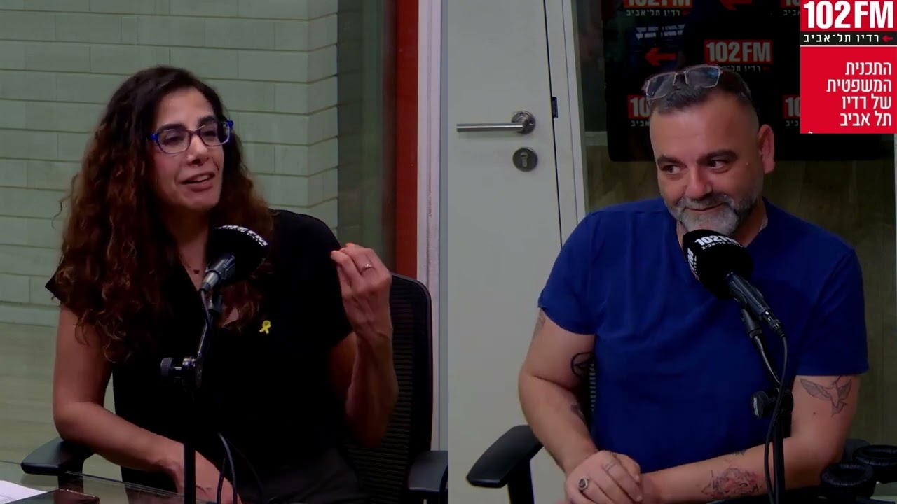 עו"ד הילה צאירי. התנגדויות לצוואה – שבירת מיתוסים