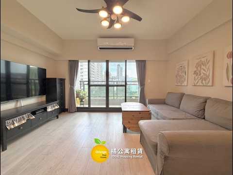 🍊美術館陽光藝花園美式裝潢稀有四房附平車 整層住家 陽光藝花園 591租屋 月租45,000元/月