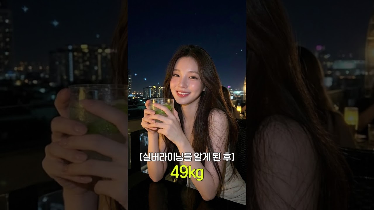 73kg 👉 49kg, 진짜 다른 사람이 되어버렸습니다😱