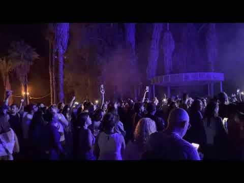 End of Summer Party at the Galilee